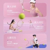 Vợt Tennis người mới bắt đầu dây hồi phục tập luyện tự rèn giá ưu đãi 289.999 7