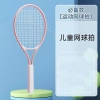 Vợt Tennis người mới bắt đầu dây hồi phục tập luyện tự rèn giá ưu đãi 289.999 10