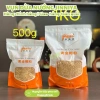 Vụn dừa nướng Đài Loan Jinniya topping trà sữa giòn ngon, ngày mới, gói 200g/500g/1kg, chỉ 55.000 VND 2