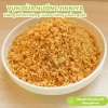 Vụn dừa nướng Đài Loan Jinniya topping trà sữa giòn ngon, ngày mới, gói 200g/500g/1kg, chỉ 55.000 VND 5
