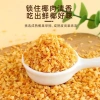 Vụn Dừa Nướng Jianiya 500g-1kg - Topping trà sữa thơm giòn, giá chỉ 80.000đ 5