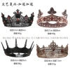 Vương Miện Baroque Châu Âu Đơn Giản - Mũ Đội Đầu Nữ Hoàng, Giá 446.040₫