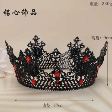 Vương Miện Baroque Châu Âu Đơn Giản - Mũ Đội Đầu Nữ Hoàng, Giá 446.040₫