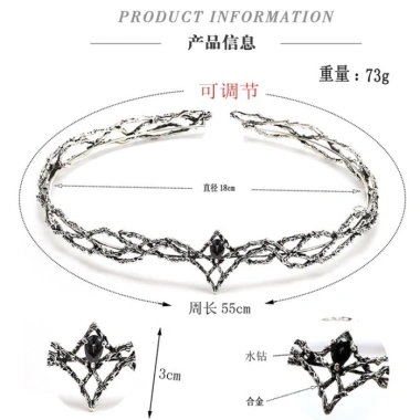 Vương Miện Thi Làm Đẹp Trẻ Em Thái Quốc Vua Cerrandier Điều Chỉnh Giá 249.480đ