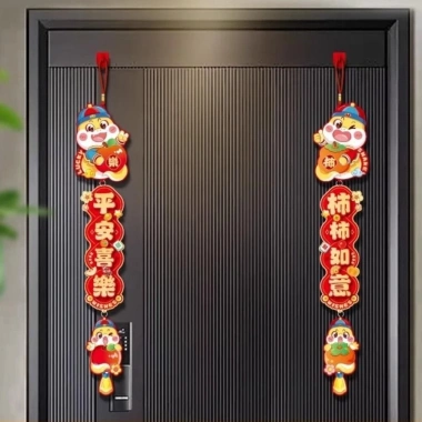 WAPKTY Trang Trí Tết Nguyên Đán Năm Mới - Tua Rua Treo Chủ Đề Rắn, Lintel Miếng Dán Nhiều Màu, Rèm Cửa và Cờ - Giá Ưu Đãi 56.870₫ 10