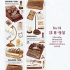 Washi Tape trong suốt Hoài Niệm cổ điển - 1 cuộn dán Journal, giảm 29.500 VND 10