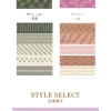 Washi Tape Vintage Thiên Nhiên 1cm x 2m - Băng Keo Trang Trí Sổ Tay, Bullet Journal, Giá Ưu Đãi 25.100 VND 4