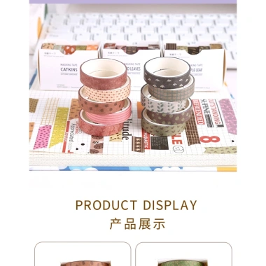 Washi Tape Vintage Thiên Nhiên 1cm x 2m - Băng Keo Trang Trí Sổ Tay, Bullet Journal, Giá Ưu Đãi 25.100 VND 7