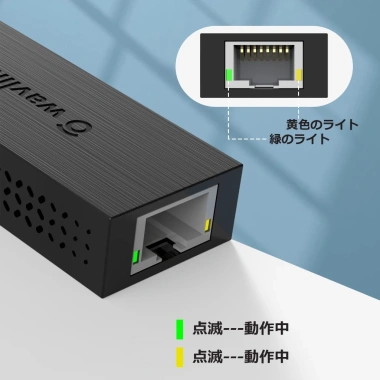 WAVLINK USB-C/A sang Ethernet 2.5Gb Nhỏ Gọn, 2-trong-1, Windows, Mac, iPadOS - 354.060 VND