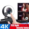 Webcam Full HD 4K 2K Tự Động Lấy Nét Mic cho PC/Laptop 1.080P Hội Nghị Youtube 2