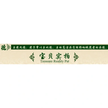 Wenwan Walnut Cầm Tay Chính Thức Mũ Quả Óc Chó Vòng Tay Lớn Đĩa Chơi Giá ưu đãi 417.573 VND 8 Wenwan Walnut Cầm Tay Chính Thức Mũ Quả Óc Chó Vòng Tay Lớn Đĩa Chơi Giá ưu đãi 417.573 VND 8