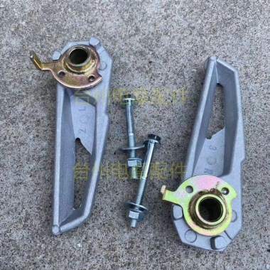 Wildfire Swift Eagle Qiaoge - Bàn Đạp Xe Điện Sửa Đổi Phía Sau Quốc Gia Lắp Đặt Gấp 5