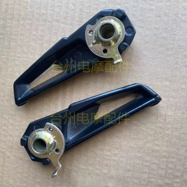 Wildfire Swift Eagle Qiaoge - Bàn Đạp Xe Điện Sửa Đổi Phía Sau Quốc Gia Lắp Đặt Gấp 6