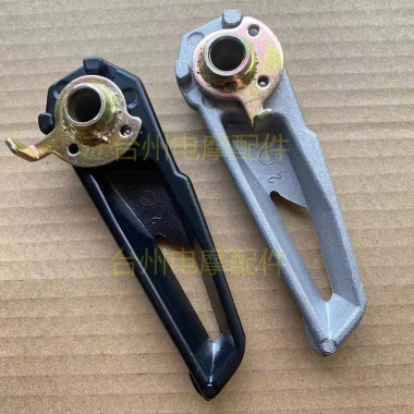 Wildfire Swift Eagle Qiaoge - Bàn Đạp Xe Điện Sửa Đổi Phía Sau Quốc Gia Lắp Đặt Gấp 7