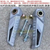 Wildfire Swift Eagle Qiaoge - Bàn Đạp Xe Điện Sửa Đổi Phía Sau Quốc Gia Lắp Đặt Gấp 9