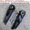 Wildfire Swift Eagle Qiaoge - Bàn Đạp Xe Điện Sửa Đổi Phía Sau Quốc Gia Lắp Đặt Gấp 10
