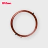 Wilson 4G Desert Bronze 125 Bộ Dây Tennis 125 Giá Ưu Đãi 819.000 VNĐ 3