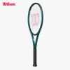 Wilson Blade 25 V9 - Vợt Tennis Trẻ Em Chưa Căng Dây, Giá Ưu Đãi 3.08 Triệu 2