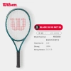 Wilson Blade 25 V9 - Vợt Tennis Trẻ Em Chưa Căng Dây, Giá Ưu Đãi 3.08 Triệu 7