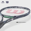Wilson Blade 98 V9 US Open 2.025 – Vợt Tennis Hiệu Suất Cao, Giá 9.229.000 VNĐ 3
