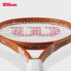 Wilson Blade 98 V9.0 16X19 RG 2.025 FRM - Vợt Tennis cao cấp, giảm giá 9,229,000₫ 3