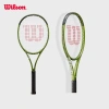 Wilson Blade Feel 100 Vợt Tennis Căng Dây WR117.410U Giá 3.082.000 Bám và Kiểm Soát