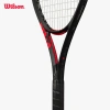 Wilson Clash 108 V3 Vợt Tennis Chưa Căng Dây WR173.111U - Giá 7.999.000 VNĐ, giảm từ 9.758.780 3