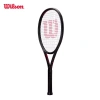 Wilson Clash Junior 26 V3 - Vợt Tennis trẻ em độ bền cao, kiểm soát tuyệt vời, giá 3.759.000 VND 2
