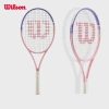 Wilson Combo Tempest Lavender - Vợt Tennis Độ Bền Cao, Cảm Ứng Mượt, Giảm Giá 5.677.000đ 2