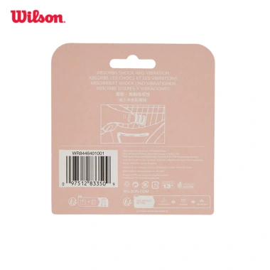 Wilson Flower Dampener 2 Pack – Giảm rung vợt tennis WR8.446.401.001, giá 469.000₫