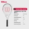 Wilson Hammer BLX 100 Vợt Tennis Đã Căng Dây - Giá chỉ 3.624.000 VND, kiểm soát tuyệt vời 9