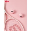Wilson Intrigue 2 Bóng Tennis Hồng 12 Cái (6 lon) - Giá ưu đãi 1.319.000 VND 6