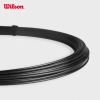 Wilson LXN Eco Spin 125 - Bộ Dây Tennis Đen WR8.310.601.125, Giá giảm 551.000 VNĐ 2