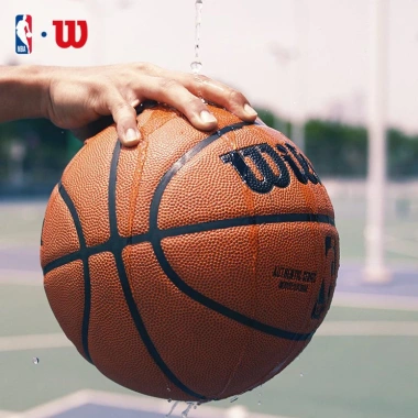 Wilson NBA Authentic Bóng Rổ Indoor Outdoor - Thiết Kế Chính Hãng WZ2.016.501XB
