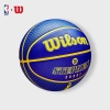 Wilson NBA Player Bóng rổ Icon Outdoor Curry 7 - Giá chỉ 889.000đ, giảm mạnh từ 1.129.030đ, bền bỉ, thiết kế chuyên nghiệp 3