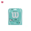 Wilson Revolve 17 Set China SMU Dây Vợt Tennis WR831.340 - Giá ưu đãi 469k, hiệu suất cao 5