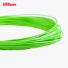Wilson Revolve Spin 17 - Dây Cước Tennis 17, Độ Quay Cao, Giá chỉ 469.000₫ WRZ956.900 2