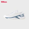 Wilson Rush Pro Extra Duty Giày Tennis Nam Đệm êm, Bám Đáy, Giá 3.654.000₫
