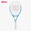 Wilson Ultra Power 112 XL Vợt Tennis Căng Dây – Siêu Bền, Độ Bám Cao, Giảm Giá 21% – 1.282.000₫ 2