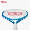 Wilson Ultra Power 112 XL Vợt Tennis Căng Dây – Siêu Bền, Độ Bám Cao, Giảm Giá 21% – 1.282.000₫ 7