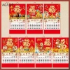 WOADA Lịch Treo Tường 2.026 Năm Ngựa Tết Nguyên Đán - Xé Được, May Mắn, Trang Trí Văn Phòng, 68.580 VND 4