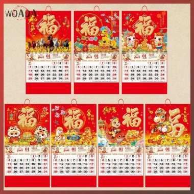 WOADA Lịch Treo Tường 2.026 Năm Ngựa Tết Nguyên Đán - Xé Được, May Mắn, Trang Trí Văn Phòng, 68.580 VND 4