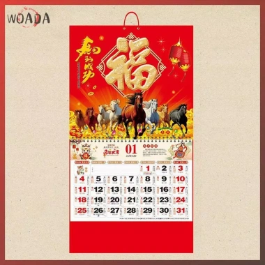 WOADA Lịch Treo Tường 2.026 Năm Ngựa Tết Nguyên Đán - Xé Được, May Mắn, Trang Trí Văn Phòng, 68.580 VND 5
