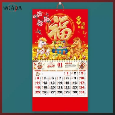 WOADA Lịch Treo Tường 2.026 Năm Ngựa Tết Nguyên Đán - Xé Được, May Mắn, Trang Trí Văn Phòng, 68.580 VND 6
