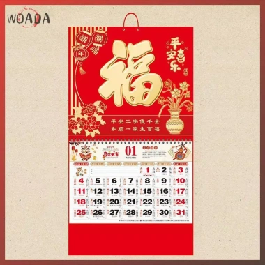 WOADA Lịch Treo Tường 2.026 Năm Ngựa Tết Nguyên Đán - Xé Được, May Mắn, Trang Trí Văn Phòng, 68.580 VND 7