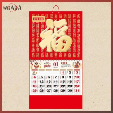 WOADA Lịch Treo Tường 2.026 Năm Ngựa Tết Nguyên Đán - Xé Được, May Mắn, Trang Trí Văn Phòng, 68.580 VND 8