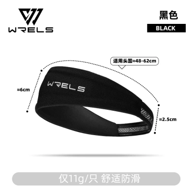 WRELS Băng Đồ Thể Thao Gradient Nhiều Màu Thấm Mồ Hôi, Thoáng Khí – 87.750₫