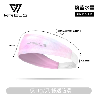 WRELS Băng Đồ Thể Thao Gradient Nhiều Màu Thấm Mồ Hôi, Thoáng Khí – 87.750₫