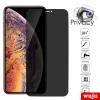 WUJU 2 chiếc Full màn Chống Nhìn Trộm Kính Cường Lực iPhone 11‑16 Pro, XS Max, XR, Air - Giá chỉ 59.000₫ 10