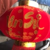 Xả 5 quả Đèn lồng trét 60cm chất liệu nhung - Giá ưu đãi 290.000₫ 2